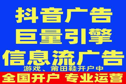 微信信息流广告的崛起与案例分析